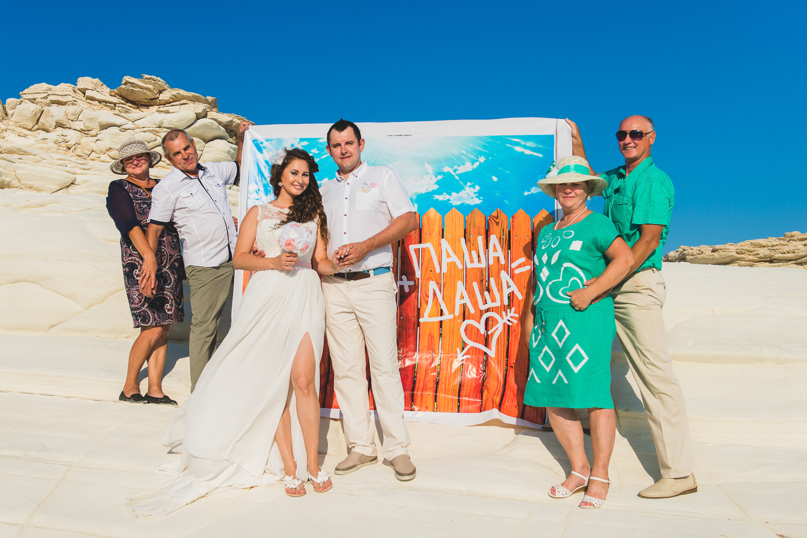 Организация и проведение свадьбы на Кипре реальное фото